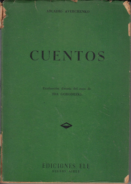 Cuentos