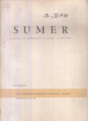 Sumer: A Journal of Archaeology & History in Arab World